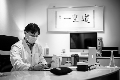 Doctor of Traditional Chinese Medicine